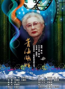 商场女厕偷窥vod